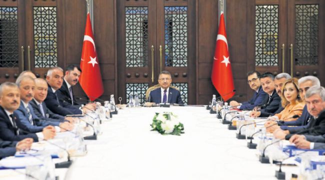 Cumhurbaşkanlığı’nda Muğla Değerlendirme Toplantısı