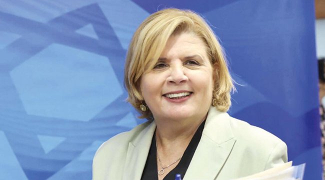 İsrail, Ticaret Ataşeliğini açıyor